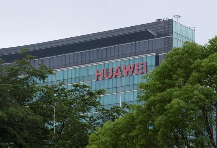 Huawei se alió con régimen iraní para eludir sanciones de EU Huawei se alió con régimen iraní para eludir sanciones de EU