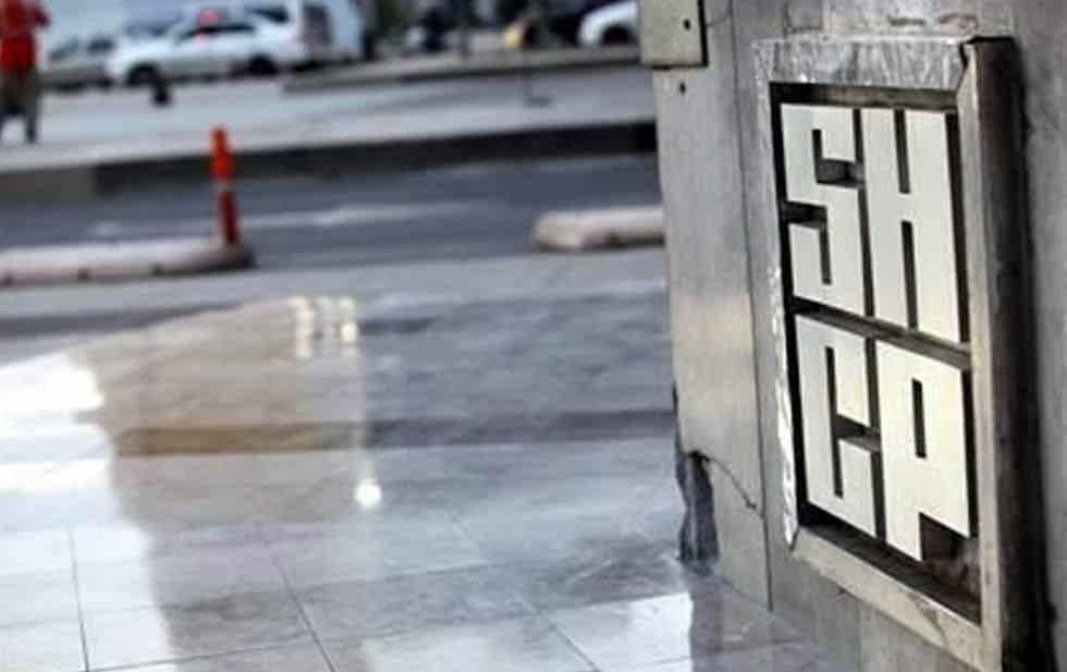 Transfieren 20 mmdp a estados del fondo de estabilización