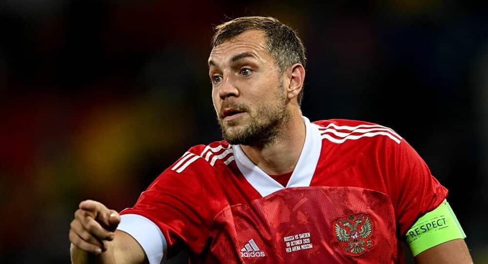 Echan de selección a jugador ruso por video sexual Echan de selección a jugador ruso por video sexual