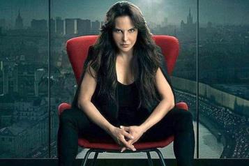 Gana La Reina del sur 2 un Emmy