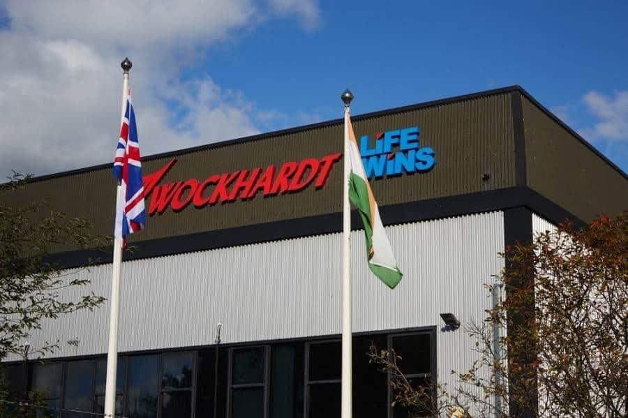 Reciben paquete sospechoso en fábrica de vacunas Reciben paquete sospechoso en fábrica de vacunas