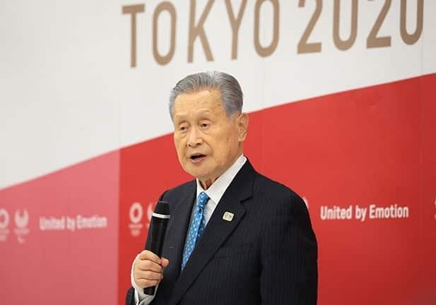 Por comentarios sexistas, dimite Yoshiro Mori Por comentarios sexistas, dimite Yoshiro Mori