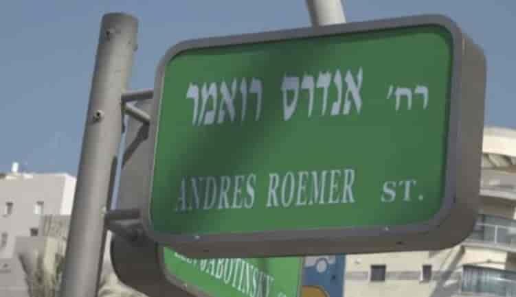 Piden quitar a calle de Israel el nombre de Andrés Roemer