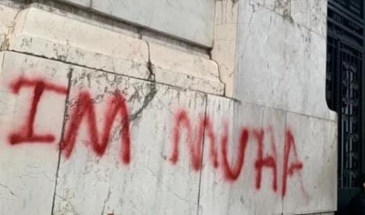 Avanza procedimiento por grafiti en Bellas Artes
