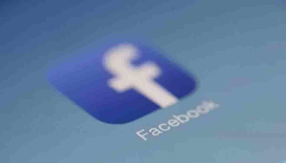 Usuarios reportan falla total en Facebook e Instagram