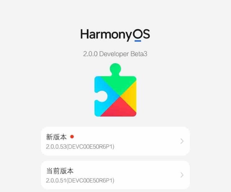 Google Play funciona en HarmonyOS