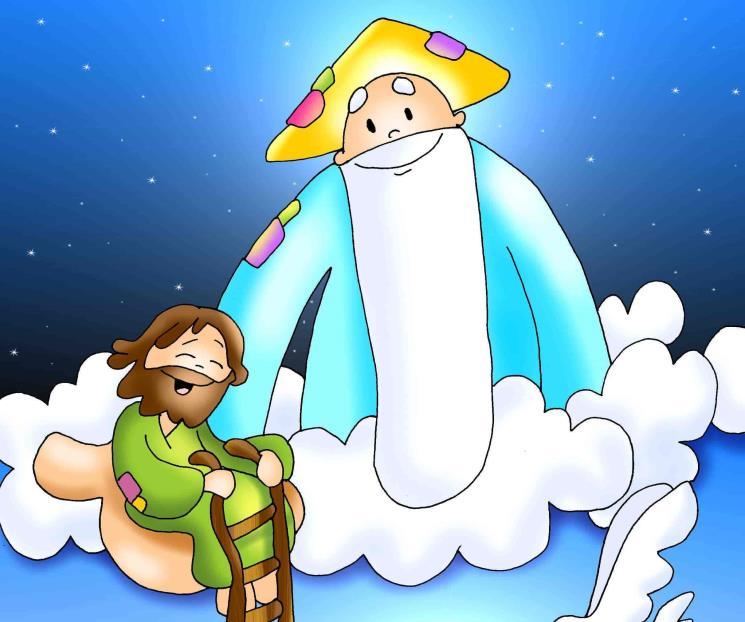 El Señor Jesús fue elevado al cielo El Señor Jesús fue elevado al cielo