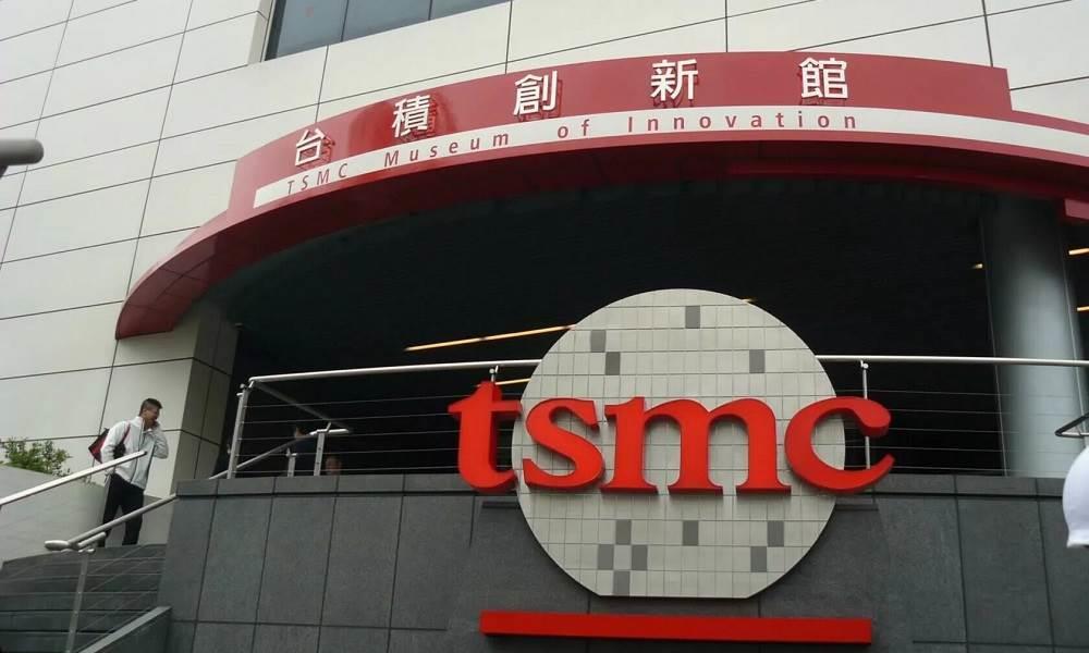 Desarrollarán tecnologías de fabricación de chips con TSMC Desarrollarán tecnologías de fabricación de chips con TSMC