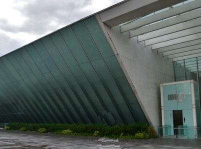 Librerías y MUAC, espacios culturales de UNAM que reabrirán Librerías y MUAC, espacios culturales de UNAM que reabrirán
