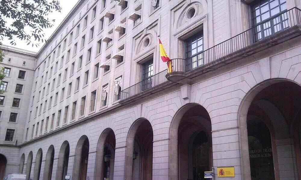 El Ministerio de Trabajo y Economía Social atacado con Ryuk El Ministerio de Trabajo y Economía Social atacado con Ryuk