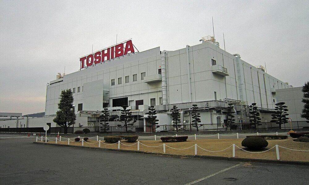 Toshiba enfrenta a su tercer gran escándalo financiero Toshiba enfrenta a su tercer gran escándalo financiero