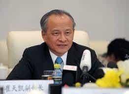 China cambia a su embajador en EU China cambia a su embajador en EU