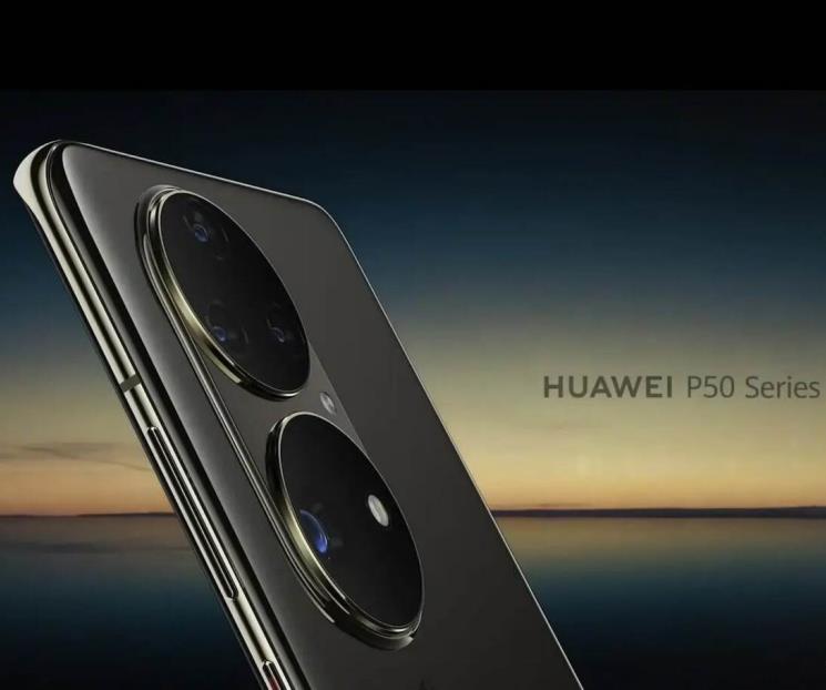 Los Huawei P50 incorporarán una versión 4G del Snapdragon888 Los Huawei P50 incorporarán una versión 4G del Snapdragon888
