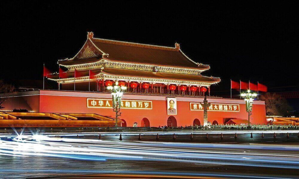 China aumenta la presión sobre sus empresas tecnológicas China aumenta la presión sobre sus empresas tecnológicas