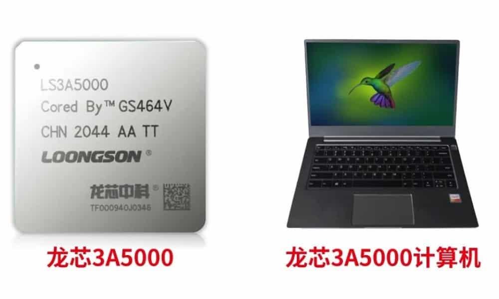 Loongson lanza el 3A5000, procesador de 4 núcleos en 12nm