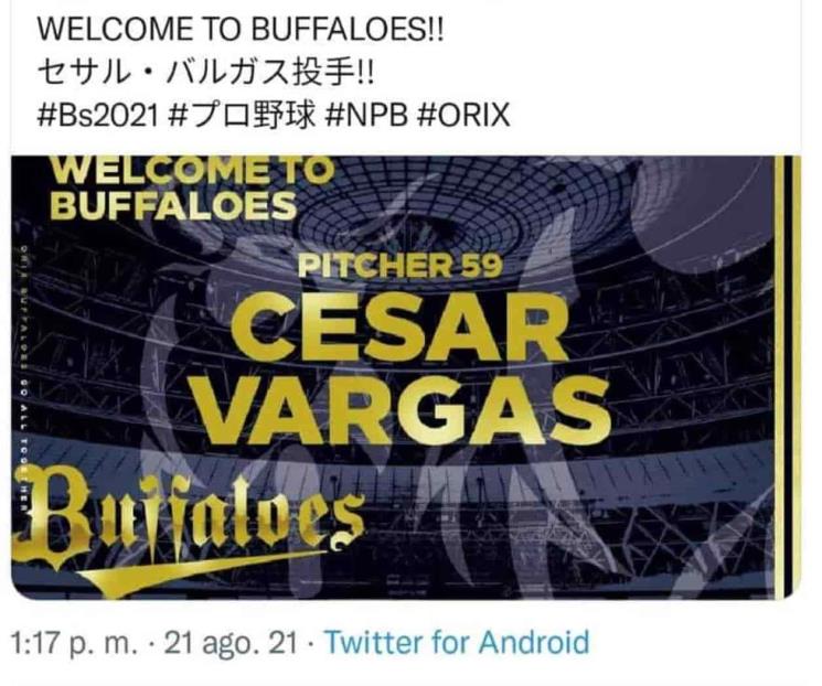 Deja César Vargas a Sultanes; jugará en Japón