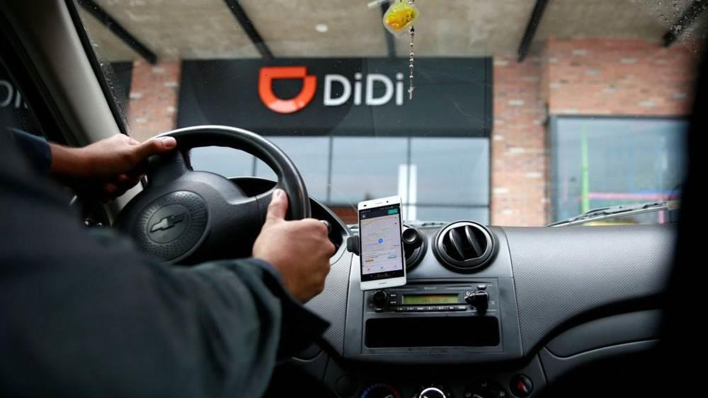 Consar busca promover ahorro voluntario entre socios de DiDi