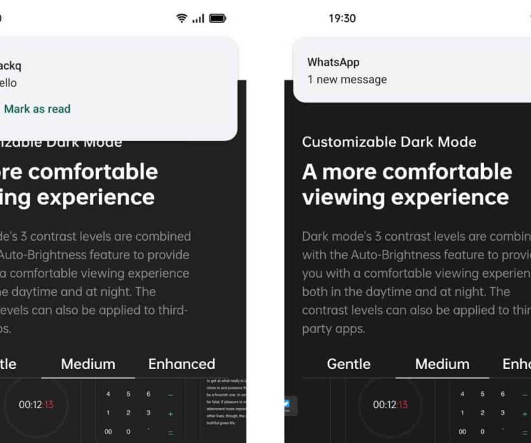 ColorOS 12 contra los cotillas