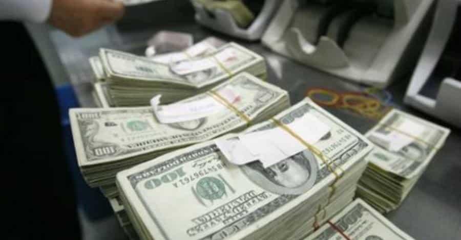 Reservas internacionales aumentan a 69mdd en noviembre