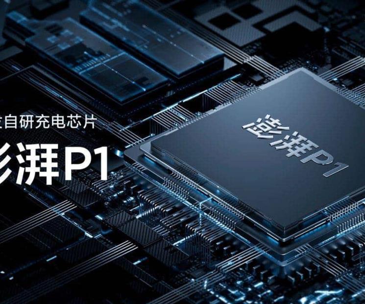 Así es el nuevo Xiaomi Surge P1