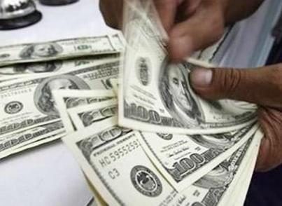 Remesas de enero a noviembre alcanzan 46 mil 834 mdp