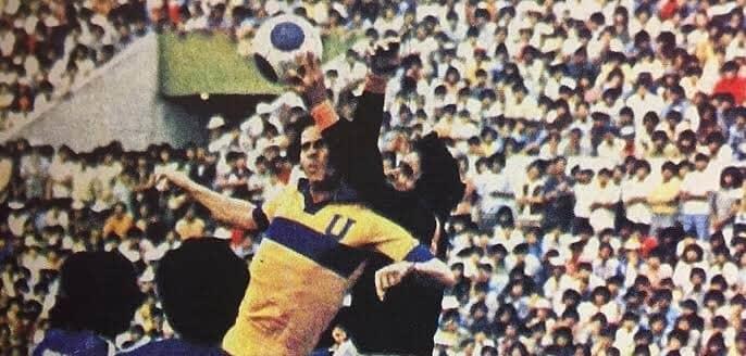 45 años del primer triunfo de Rayados en Clásico Regio