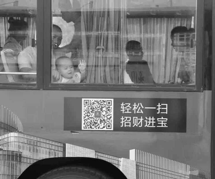 Crecimiento de población china registró mínimo histórico