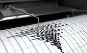 Terremoto de magnitud 6.4 sacude la costa de Japón