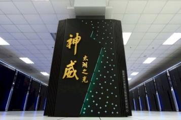 China desarrolla dos sistemas de computaci&oacute;n a exaescala