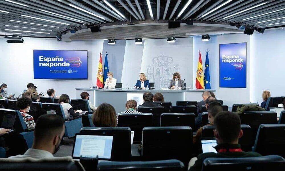 Aprobado el Plan Nacional de Ciberseguridad