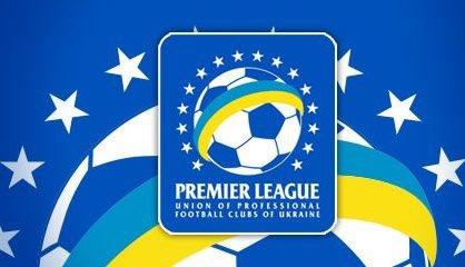 Dan por acabada la Liga Ucraniana