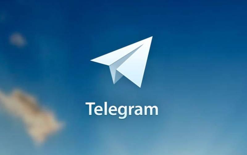 Anuncian beta de Telegram Premium