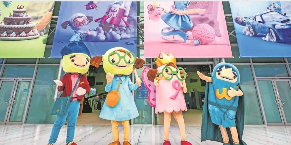 Emiratos: libros, ciencia y tecnología para niños