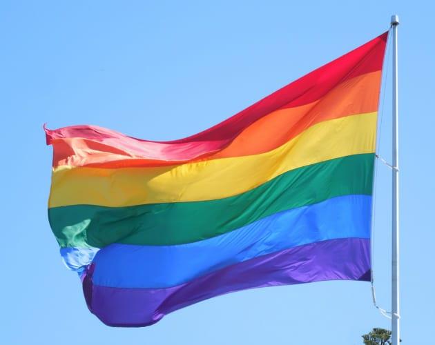 El mes del orgullo