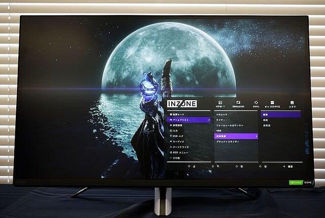Sony presenta InZone, su nueva gama de audífonos y monitores