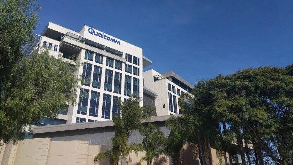 Qualcomm busca regresar al mercado de servidores