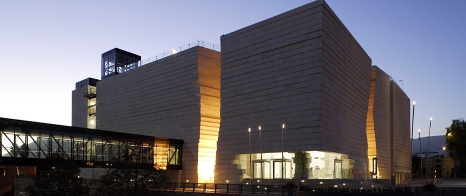 Tendrá MUNE gran celebración por sus primeros XV Tendrá MUNE gran celebración por sus primeros XV