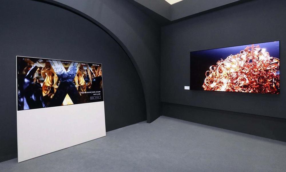 LG lanza la plataforma NFT Art Lab