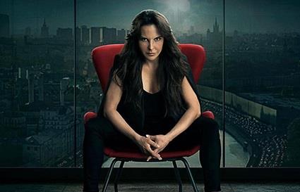 Kate del Castillo sabe cómo lucirse a los 50