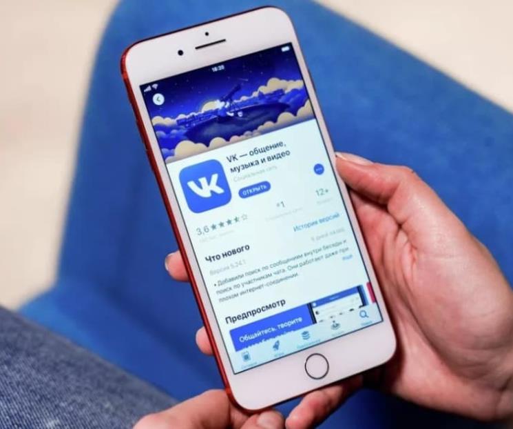Eliminan a VK y Mail.Ru de App Store