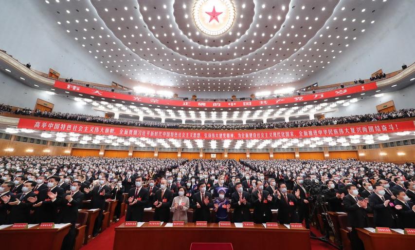 Investigan a 5 millones por corrupción en China