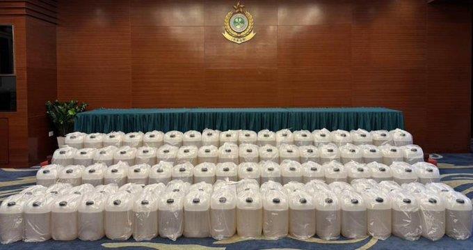 Incauta Hong Kong cargamento de metanfetamina de 140 mdd Incauta Hong Kong cargamento de metanfetamina de 140 mdd