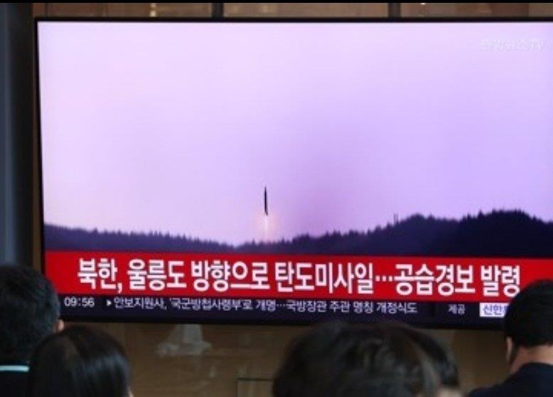 Alerta Seúl por agresivo ataque de Corea del Norte Alerta Seúl por agresivo ataque de Corea del Norte
