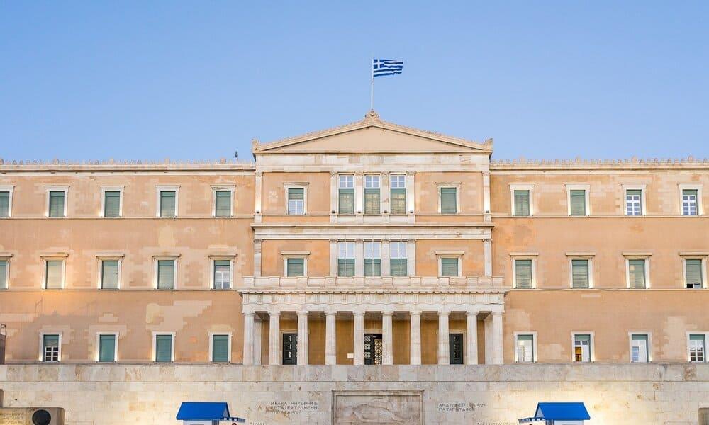 Grecia prohibe la venta de spyware