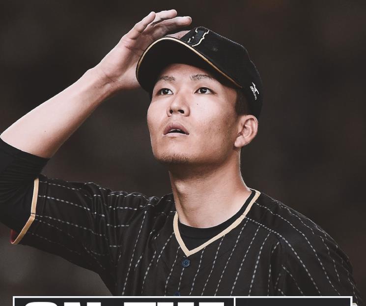 Siguen Mets ganando los millones y firman a Senga Siguen Mets ganando los millones y firman a Senga