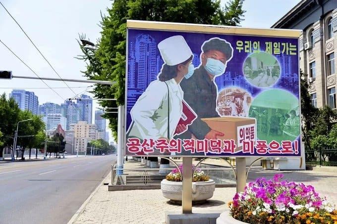 Ordena Norcorea confinamiento por un mal respiratorio Ordena Norcorea confinamiento por un mal respiratorio