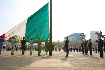 Conmemoran D&iacute;a de la Bandera en la Explanada de los H&eacute;roes
