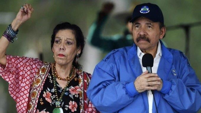 Cierra Nicaragua otras 25 Ongs Cierra Nicaragua otras 25 Ongs