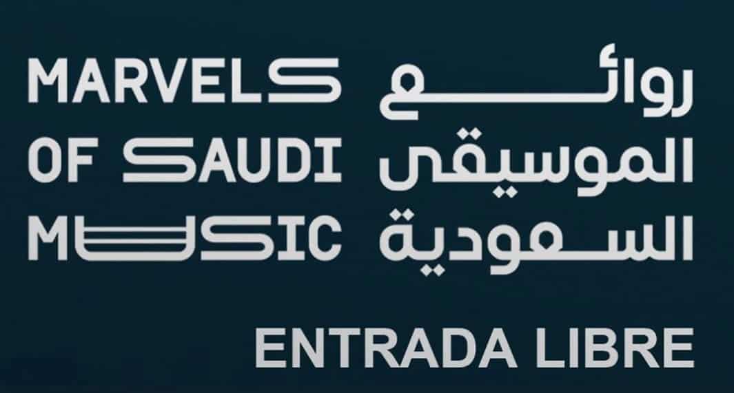 Música de Arabia Saudita en el Auditorio Nacional