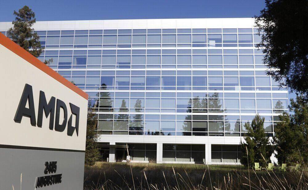 AMD invertirá en I+D en Irlanda AMD invertirá en I+D en Irlanda